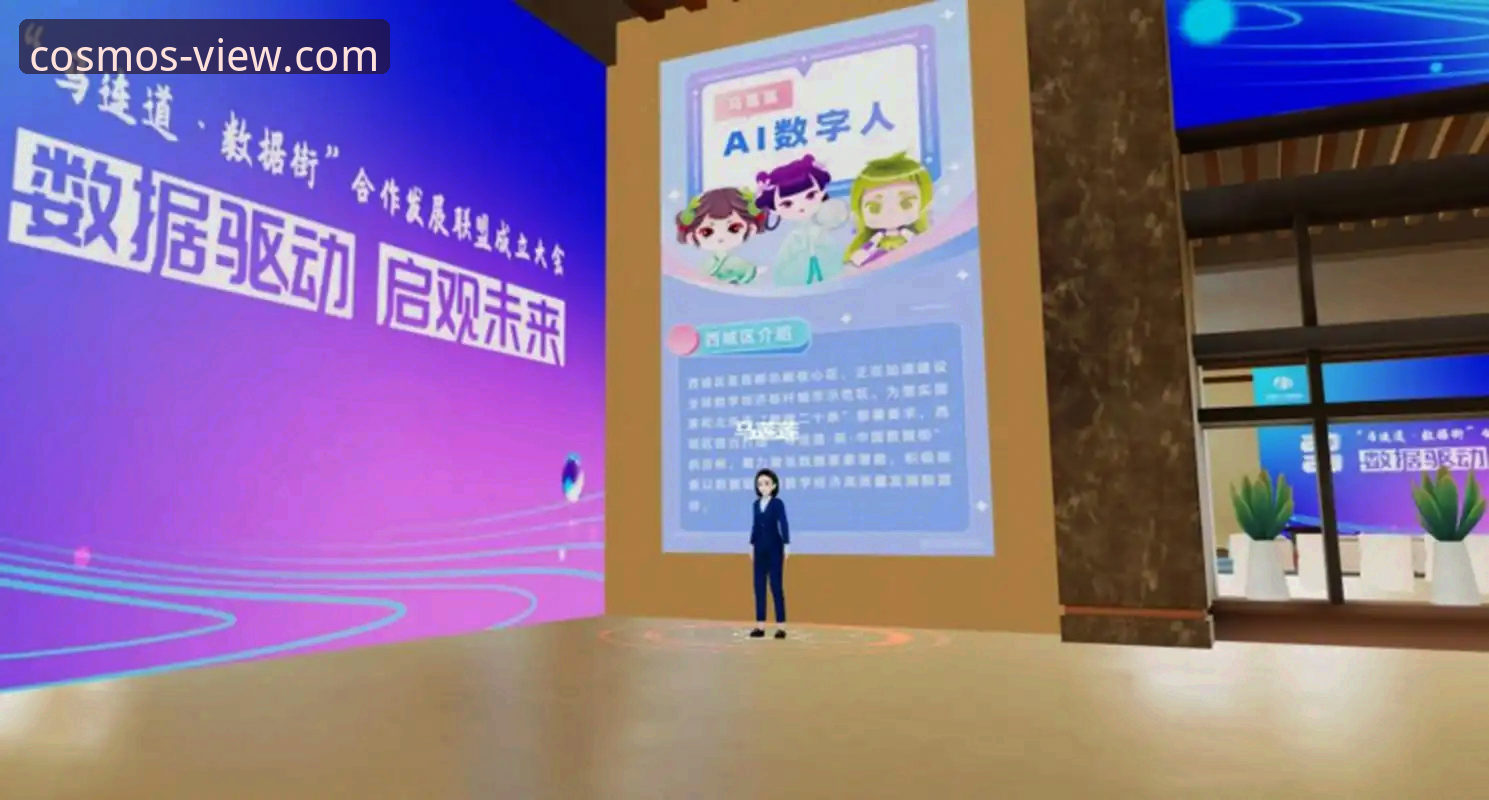 星空娱乐平台最新版App下载与功能全面解析：数据驱动的用户体验深度分析