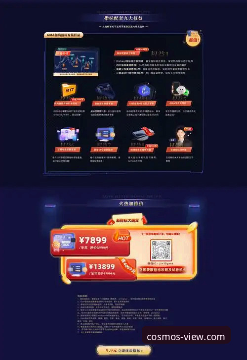星空app怎么下载推荐 星空娱乐平台发布星空app v3.1.5最新版本,官方下载渠道全面解析