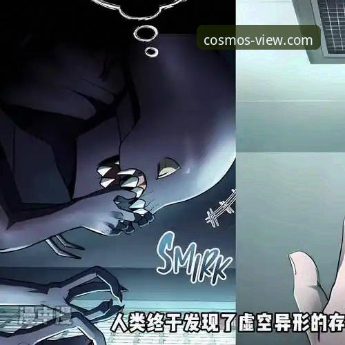 星空app下载链接评测 星空娱乐平台评测:从观星到社交的进化之路